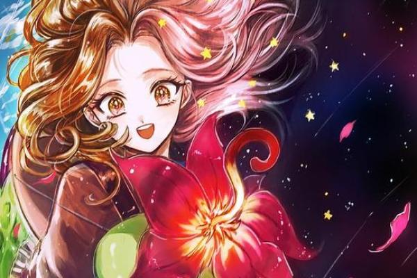 哪个星座知道人情冷暖
