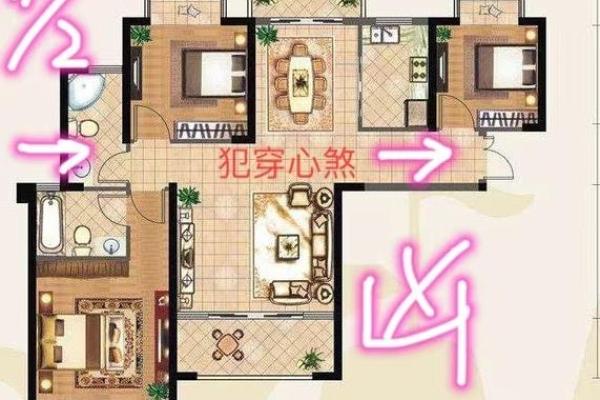 房子进门大后面小风水好吗