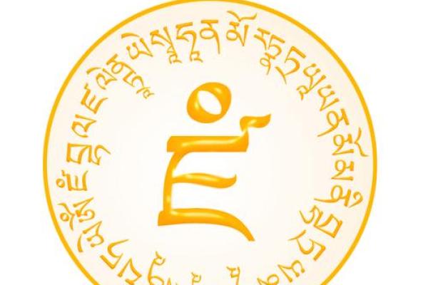 最灵验财神咒,我想听财神咒
