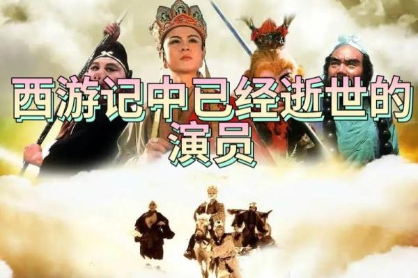 骊山老母感应灵签38签