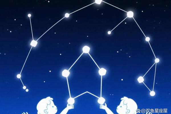双子座11月运势星座屋
