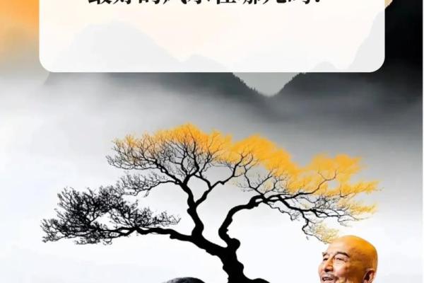 家中有哪些风水易让老公有外遇