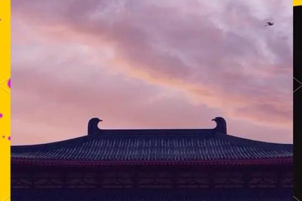 探索中国古代风水学黄氏风水