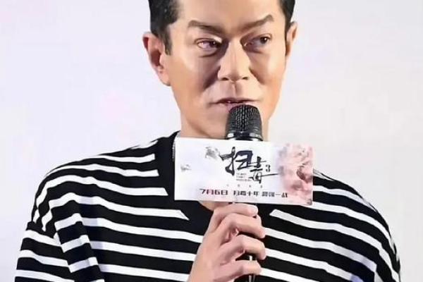 八字脸是什么脸型  八字脸的男人面相