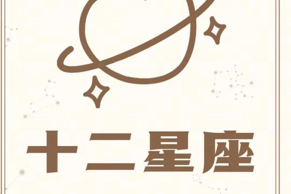 陶白白本周星座运势巨蟹女