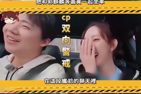 忘不了旧爱哄得住新欢的心机星座男