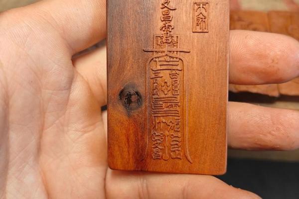 文昌八字,八字里面有文昌代表啥-