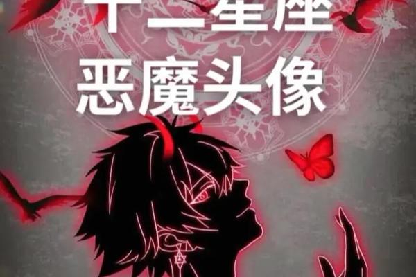 十二星座哪个男生越长越帅气