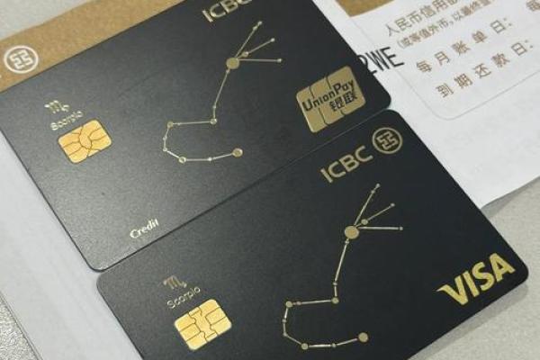 星座卡两张都要激活吗免费
