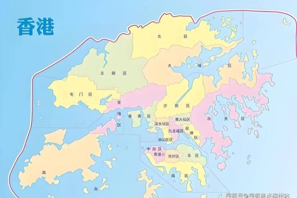 香港风水宝地