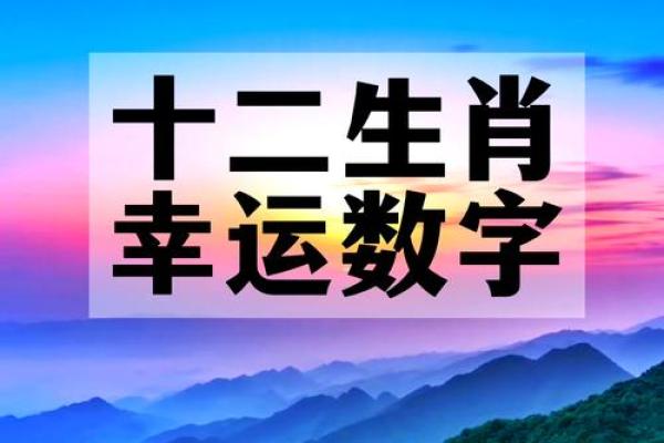属兔的富豪出生在几月 属兔大富大贵的吉日出生 属兔的富豪出生在几月 属兔大富大贵的吉日出生