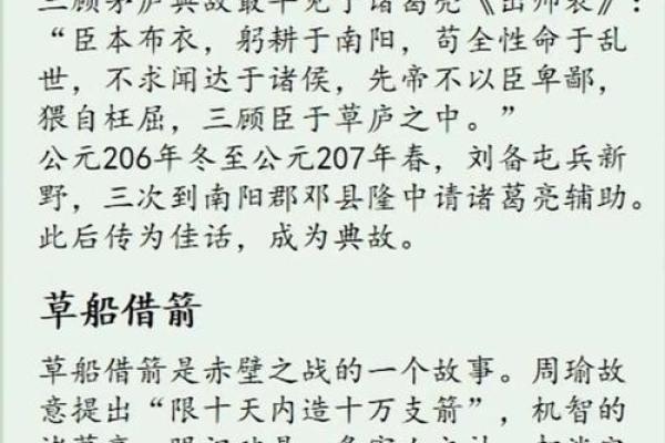 卜易居算命姓名配对 卜易居姓名测试吉凶？