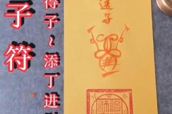 北京抽姻缘签哪里灵