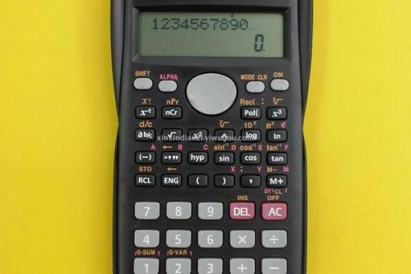 生辰八字自动计算器,免费生辰八字在线计算器