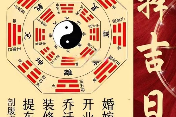 二结婚得好的女士八字 有什么