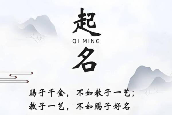 文江勇八字喜用神第三十一讲