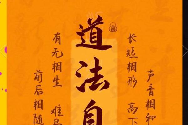 好玄关风水人人都想要 出现这3种格局 预示着招财进室