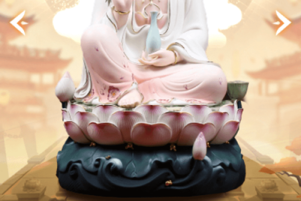 观音灵课签票