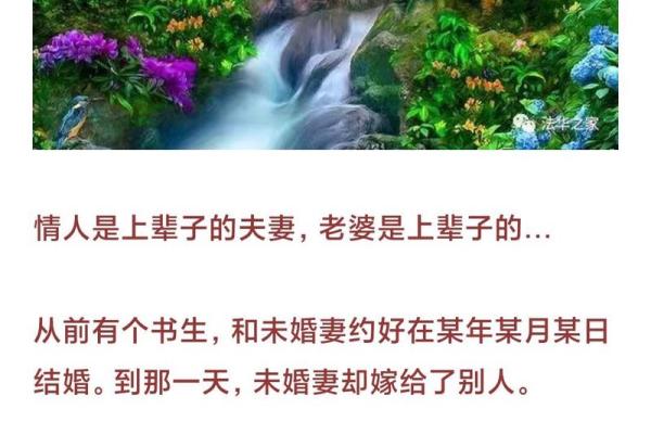 测试我与情人的缘分是 测试情侣缘分？